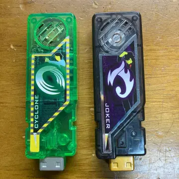 가면라이더 더블 사이클론 조커 결정 대사ver 더블 드라이버