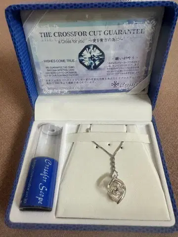 crossfor 목걸이