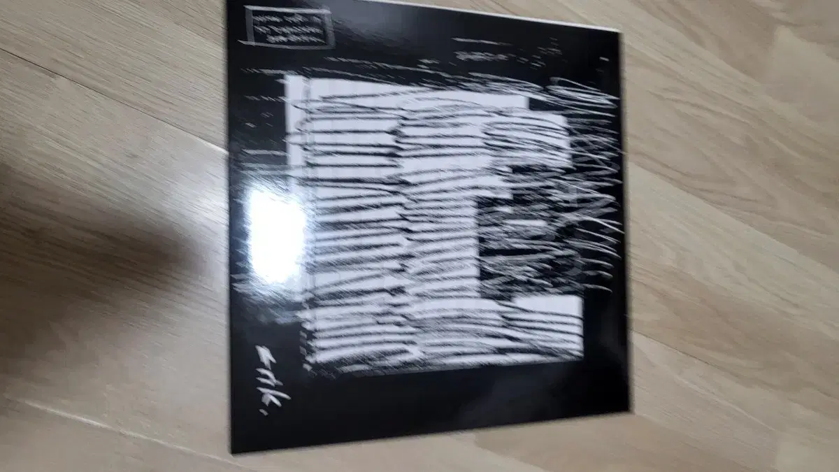 Park Hyo Shin Phantom LP Photo Unsealed No Sign