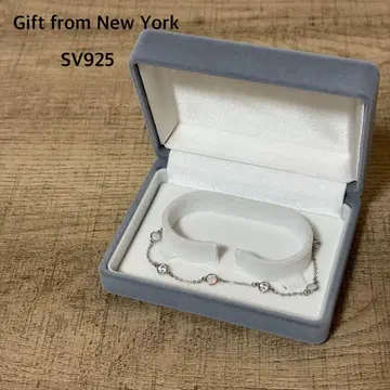 Gift from New York 실버 팔찌