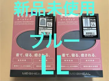 [워크맨] 여성용 메디힐(R) 웜 트레이닝복 스웨트 팬츠