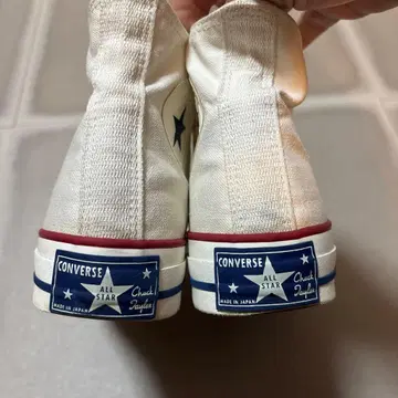 CONVERSE ALL STAR J VTG 59 HI 타임라인