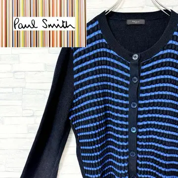 PaulSmith 폴스미스 니트 스웨터 가디건 보더 M