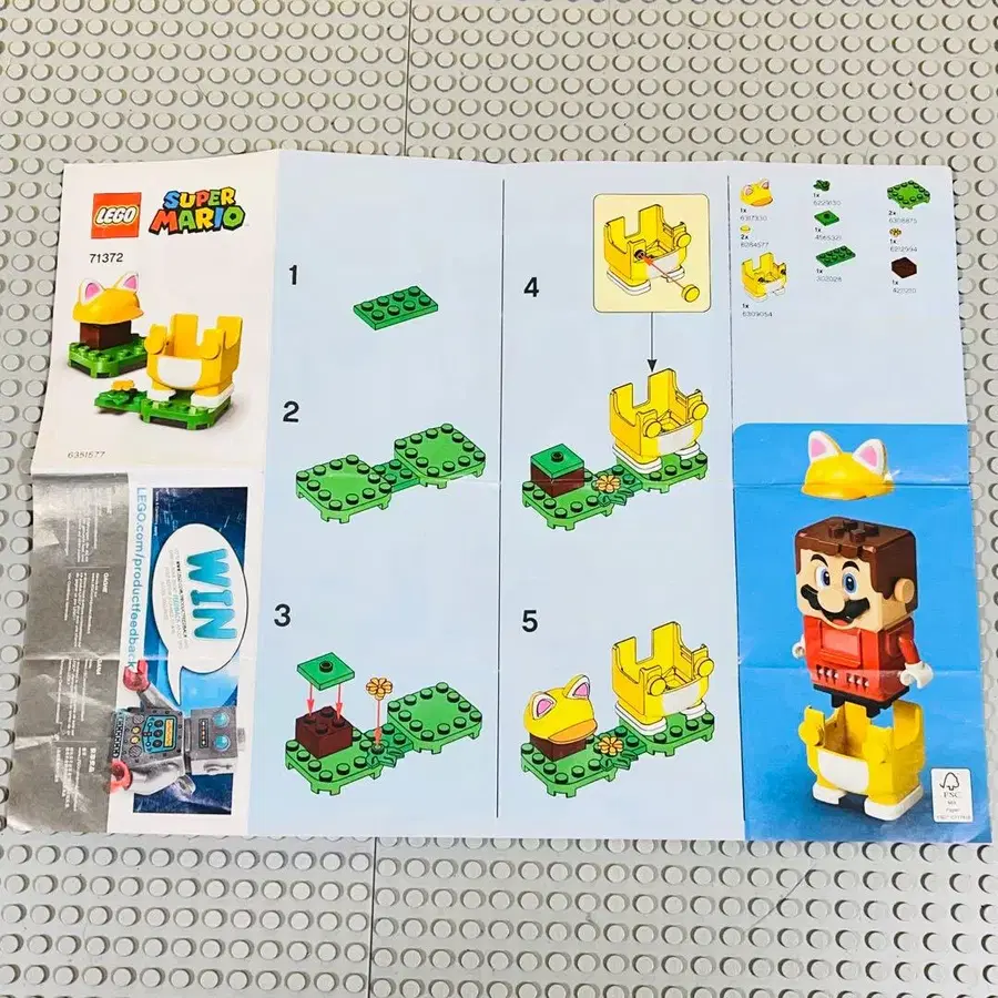 6번째 상품 이미지