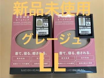 [ 워크맨 ] 여성용 메디힐(R) 웜 트레이닝복 스웨트 팬츠