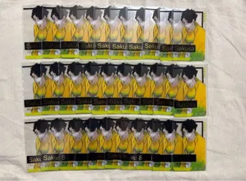 사쿠사 키요오미 금박 클리어 카드 컬렉션 하이큐