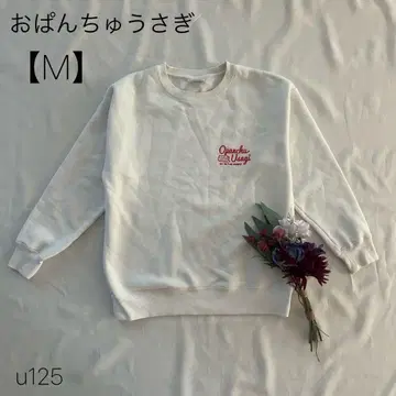 빤쮸토끼 맨투맨 트레이닝복 로고 자수 면 혼방 화이트 [ M ]