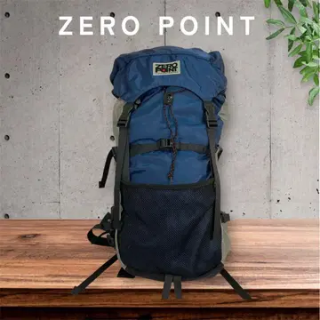 몽벨 차차팩 35 제로포인트 백팩 등산