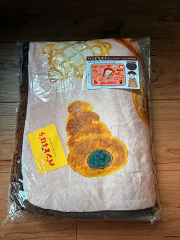 빵도둑 후와후와 담요 무릎담요 [ 사랑스러운 빵 ] 70 x 100cm