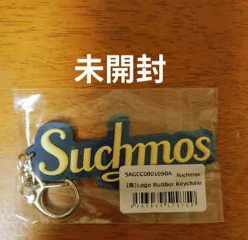 미개봉 Suchmos 키링 2025
