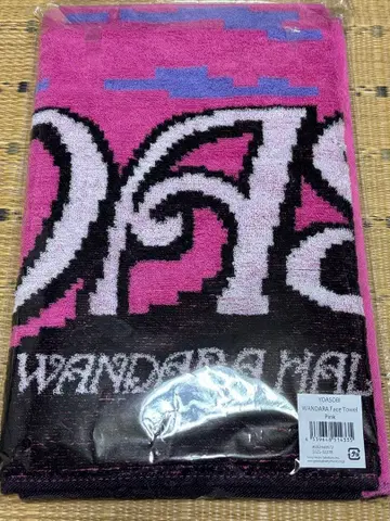 YOASOBI 2025 홀 투어 WANDARA 타월 핑크