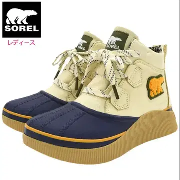 SOREL Out N About IV Classic WP