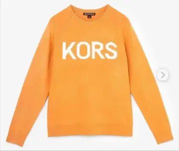 미사용 새상품 특가 MICHAEL KORS 오렌지 로고 트레이닝복