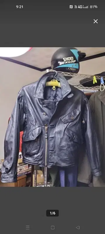 레어 xing TEAM Iwaki 이와키 코이치 레이싱 스태프 점퍼