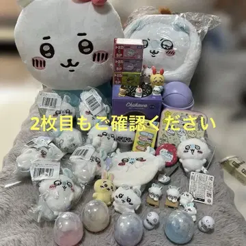 치이카와 (먼작귀) 묶음 판매 모몽가 다수 포함