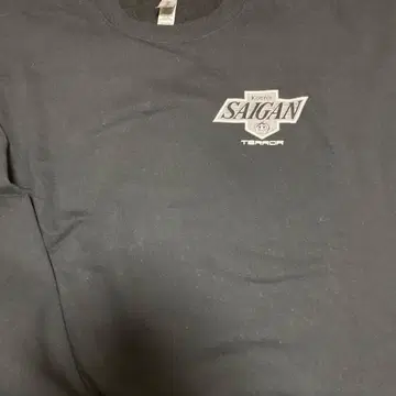 사이간 테러 saigan terror 맨투맨 하드코어