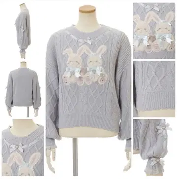 LIZLISA 트윈 버니스 니트탑 블루