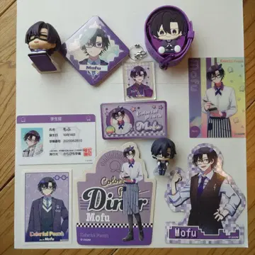 컬러풀 피치 Mofu 모후 굿즈세트 보라색