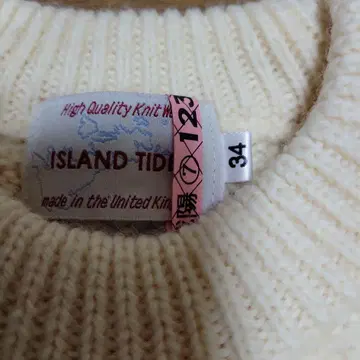 ISLAND TIDE 아이보리 케이블 니트 34