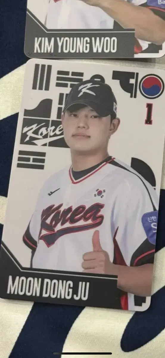 구해요) 문동주 국가대표 포토카드,포스트시즌