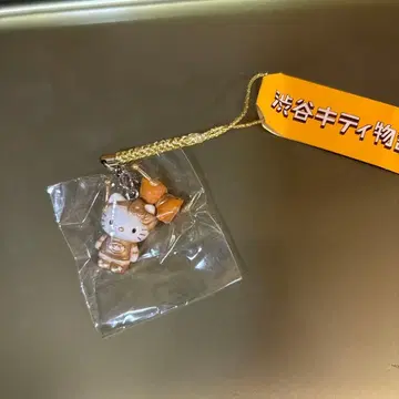 시부야 키티 이야기 초레어 지역 한정 키티