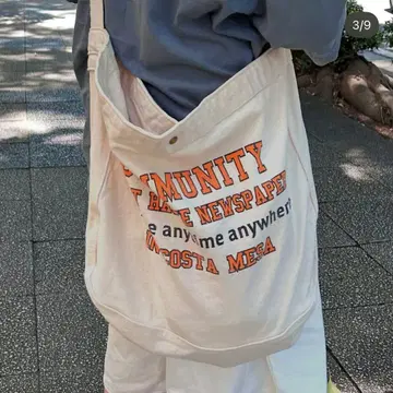 뉴스 페이퍼백 캔버스 숄더백
