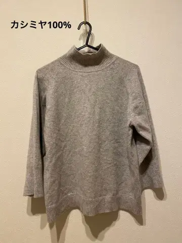 [ 미사용 ] 100% 캐시미어 하이넥 스웨터 그레이