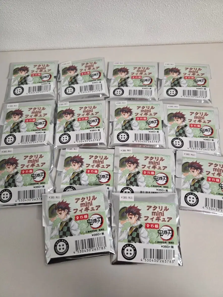 Demon Slayer Mini Original Drawing Acrylic Stand (All types, excluding Shinobu only)