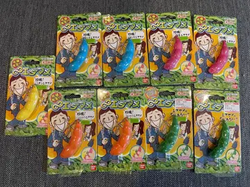 [ 미개봉품 ] 레어 무겐 에다마메 완구 헤이세이 반다이