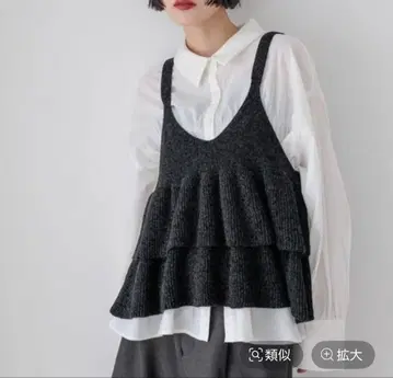 로리즈팜 몰 플럼 베스트