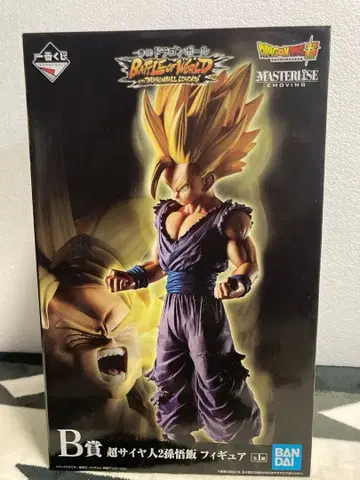 제일복권 드래곤볼 초사이어인2 손오반 MASTERLISE EMOVING