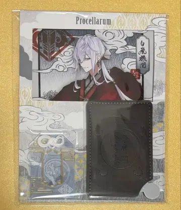 [ AGF2025 ] 츠키우타. 화월음양록 세트 [ 시모츠키 슌 ]