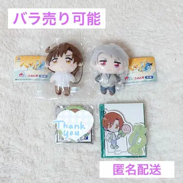 [ 낱개 판매 가능 ] 헤타리아 카푸코후렌즈 미쿠가 봉제 인형 굿즈