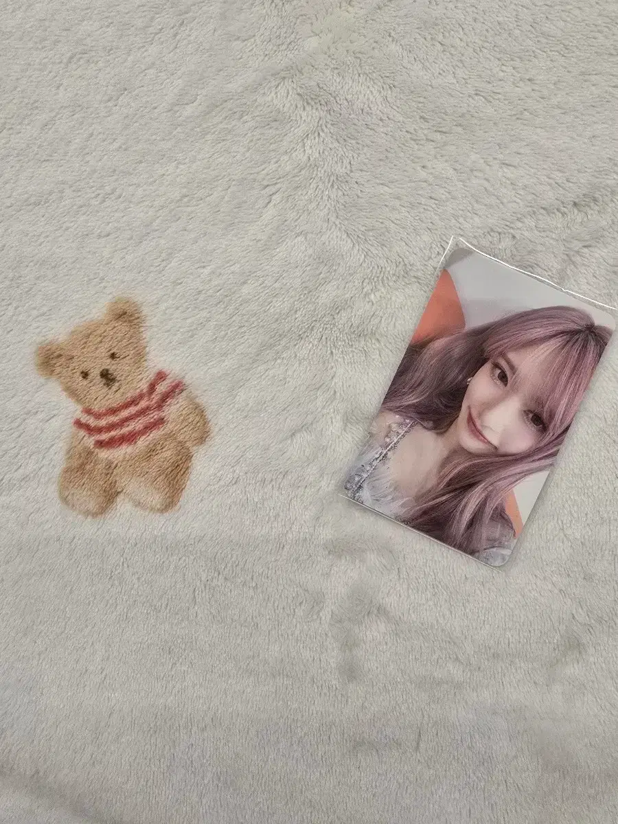 Ive I'M IVE Soundwave leeseo