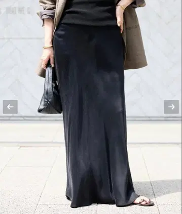 Deuxieme Classe Cu/R Maxi 스커트