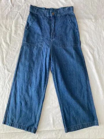 하이웨스트 와이드 데님 구제 빈티지 베이커 워크