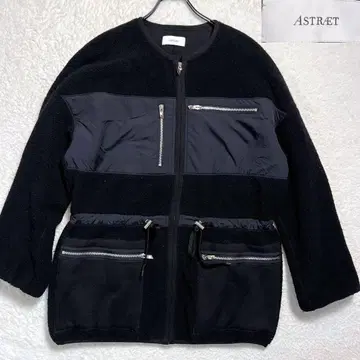 ASTRAET 아스트라에트 보아 자켓 블루종 프리 사이즈 블랙