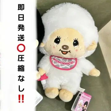 몬치치 스마트폰 케이스 화이트 화이트 모리 판타지 봉제 인형