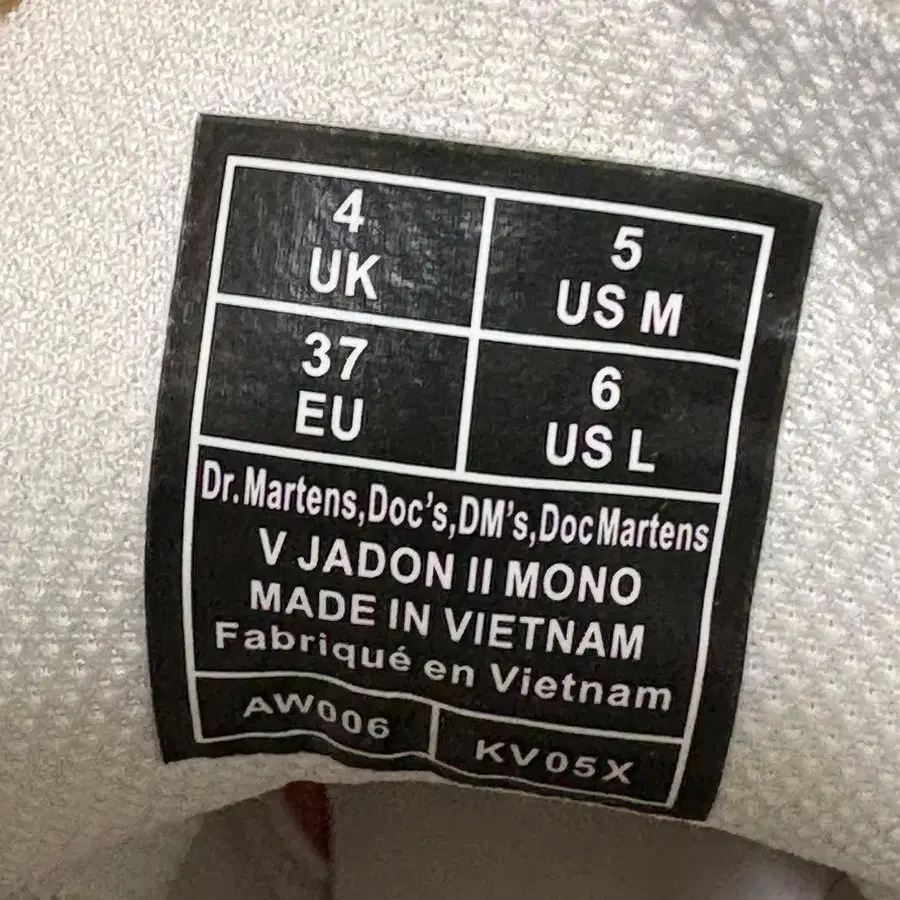 12번째 상품 이미지