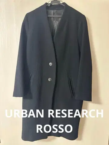 URBAN RESEARCH ROSSO V넥 노카라 코트