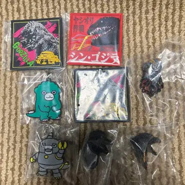 고질라 제일복권 8점 세트