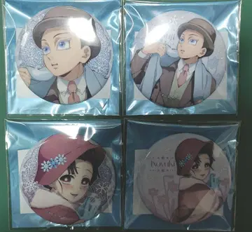 귀멸의 칼날 ufotable AGF 캔뱃지 하쿠지 코유키