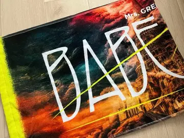 미세스 그린애플 바벨탑 타월