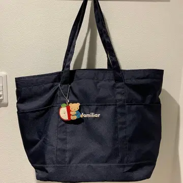 familiar 네이비 마더백