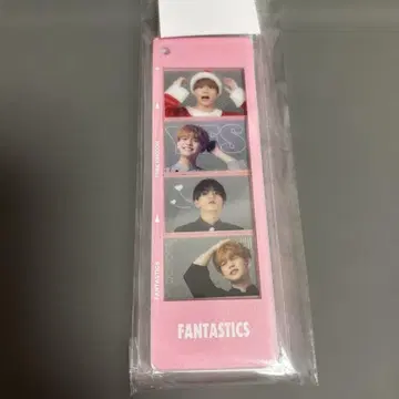 TRIBE KINGDOM 사진 나카지마 소우타 키링