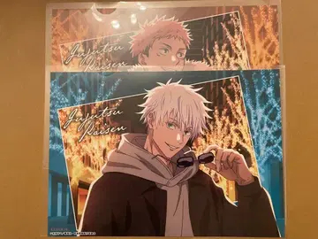 주술회전 말큐브 음식 콜라보 혜택 런치 매트 고죠 사토루 이타도리 유우지