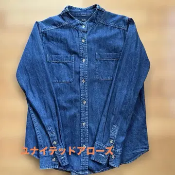 유나이티드 애로우즈 버튼업 긴팔 셔츠