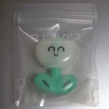 오히게노폰 소프트 비닐 로드리게스