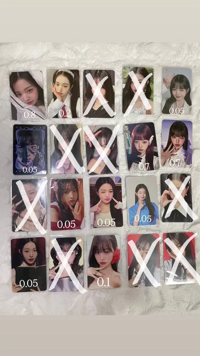 Ive poca sell (lowest price!!)