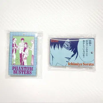 팬텀 버스터즈 슬라이드 아크릴 키링 학생회 이치노미야 코토